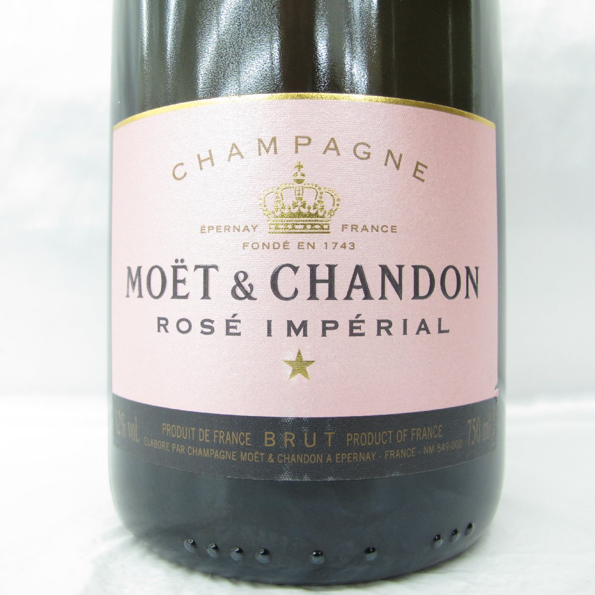 1円~【未開栓】MOET&CHANDON モエ・エ・シャンドン ロゼ 1円~【未開栓】MOET&CHANDON モエ・エ・シャンドン ロゼ