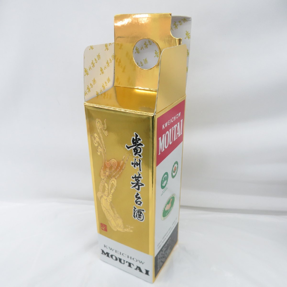 未開栓】貴州茅台酒 マオタイ酒 天女ラベル 2020 MOUTAI 未開栓】貴州茅台酒 マオタイ酒 天女ラベル 2020 MOUTAI