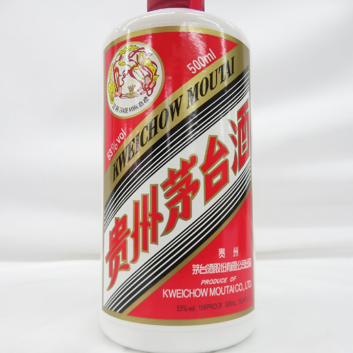 未開栓】貴州茅台酒 マオタイ酒 天女ラベル 2020 MOUTAI 未開栓】貴州茅台酒 マオタイ酒 天女ラベル 2020 MOUTAI