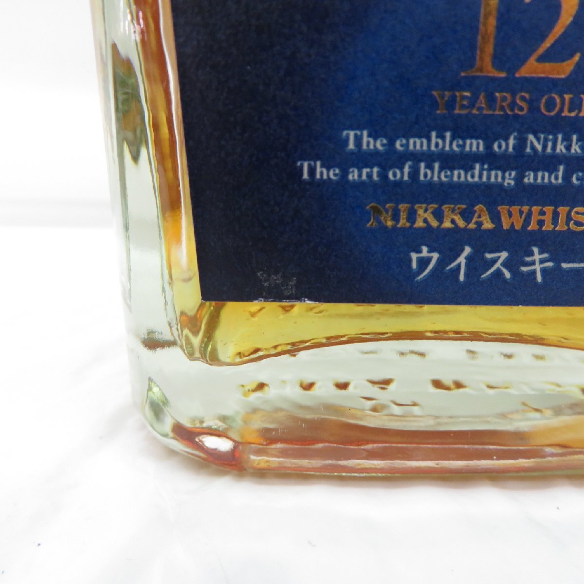1円～【未開栓】THE NIKKA ザ・ニッカ 12年 ウイスキー 700ml 43