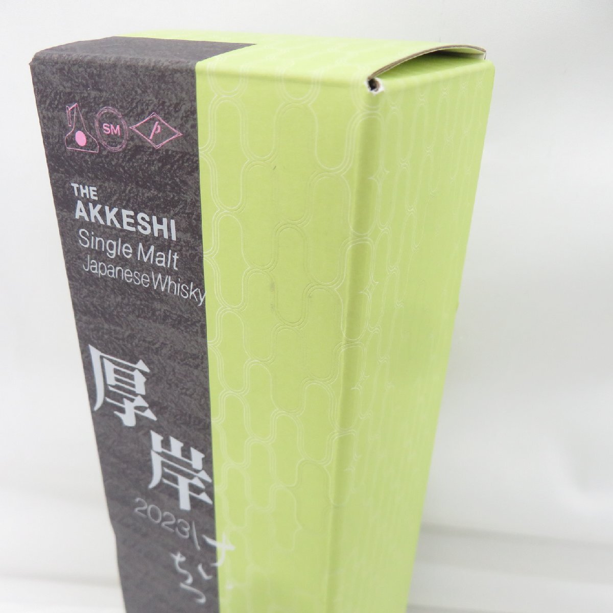 未開栓】厚岸 THE AKKESHI 啓蟄 けいちつ 2023 シングルモルト