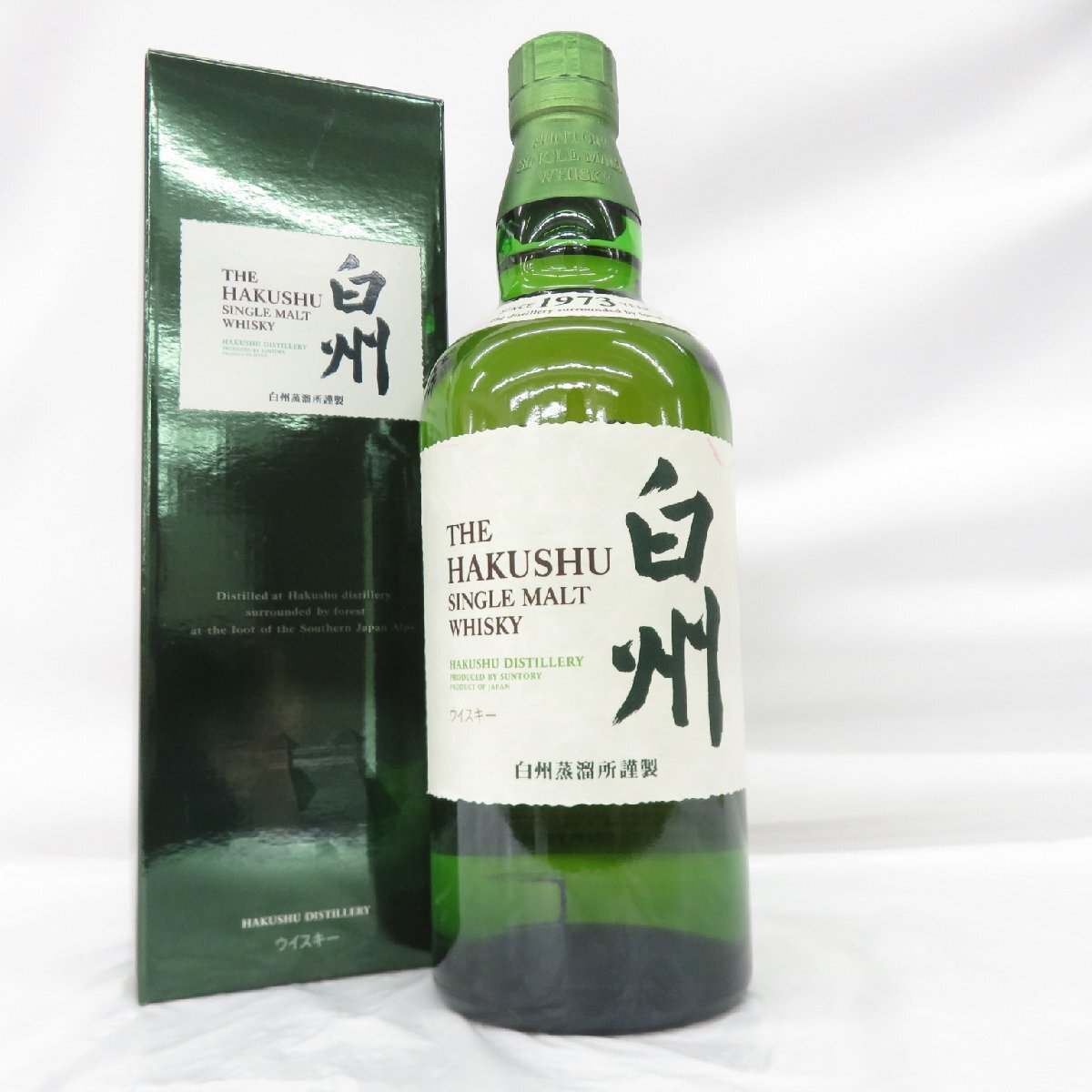 【未開栓】SUNTORY サントリー 白州 NV シングルモルト 旧 ウイスキー 700ml 43％ 箱付 11827362 0419