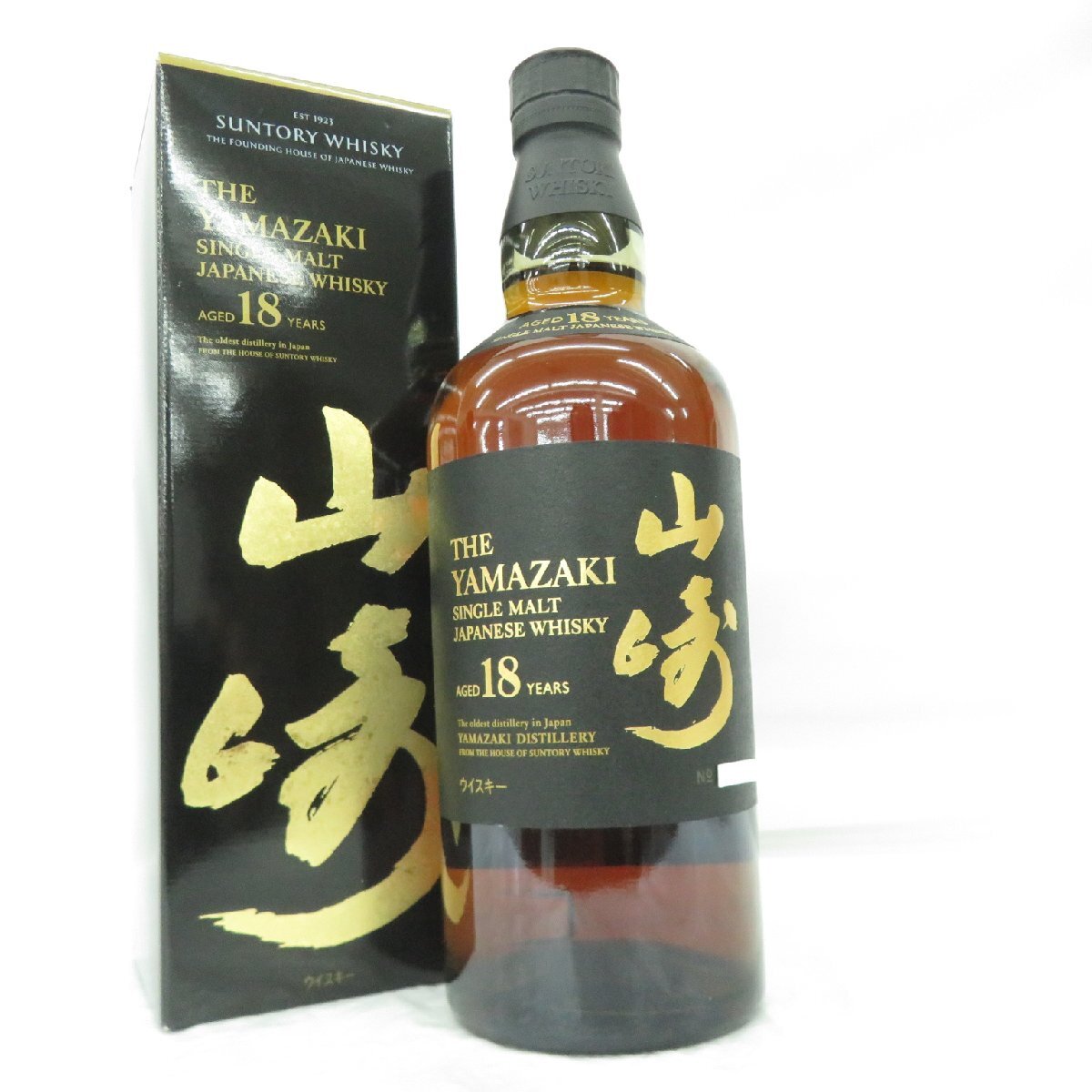 1円~【未開栓】SUNTORY サントリー 山崎 18年 シングルモルト 1円~【未開栓】SUNTORY サントリー 山崎 18年 シングルモルト