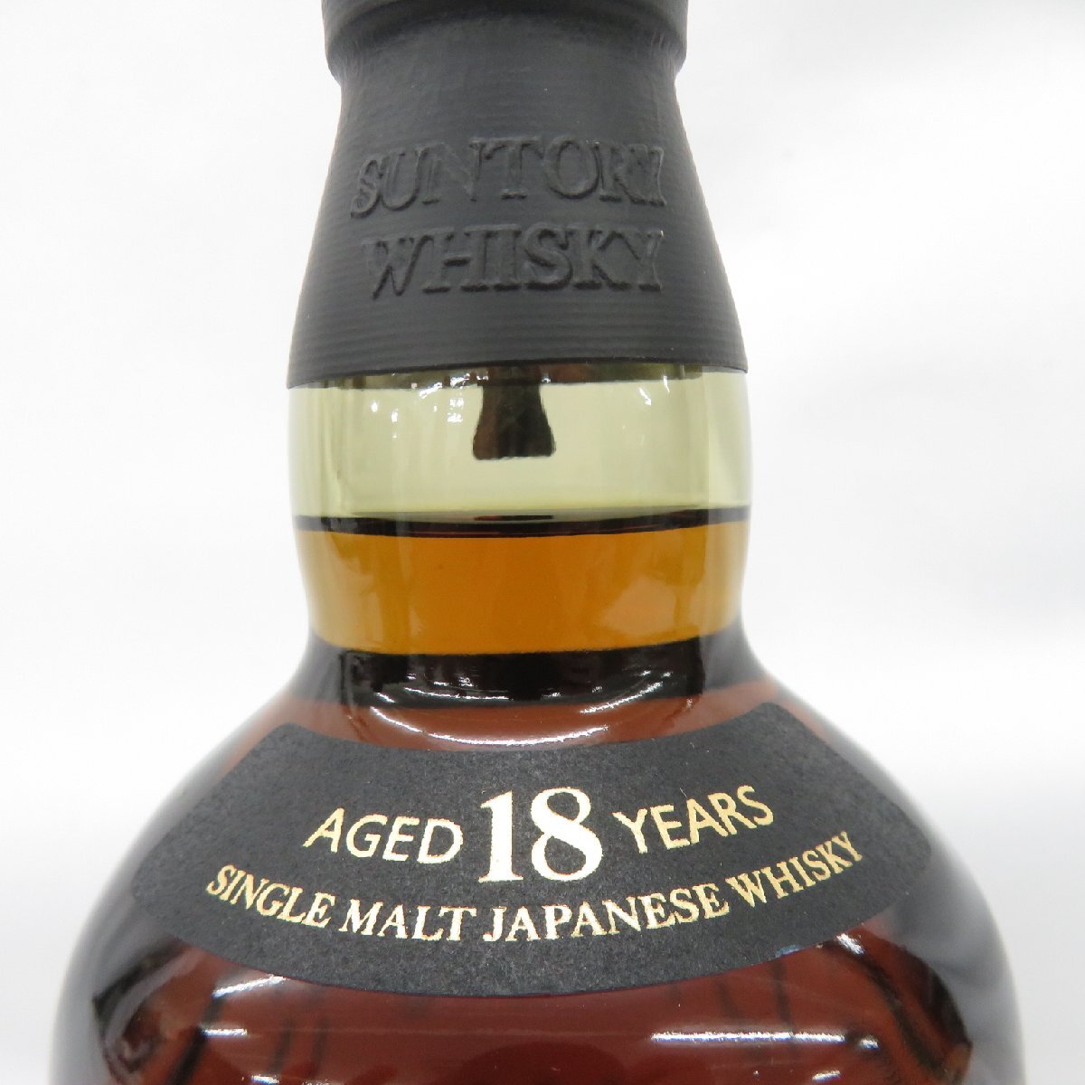 1円~【未開栓】SUNTORY サントリー 山崎 18年 シングルモルト 1円~【未開栓】SUNTORY サントリー 山崎 18年 シングルモルト