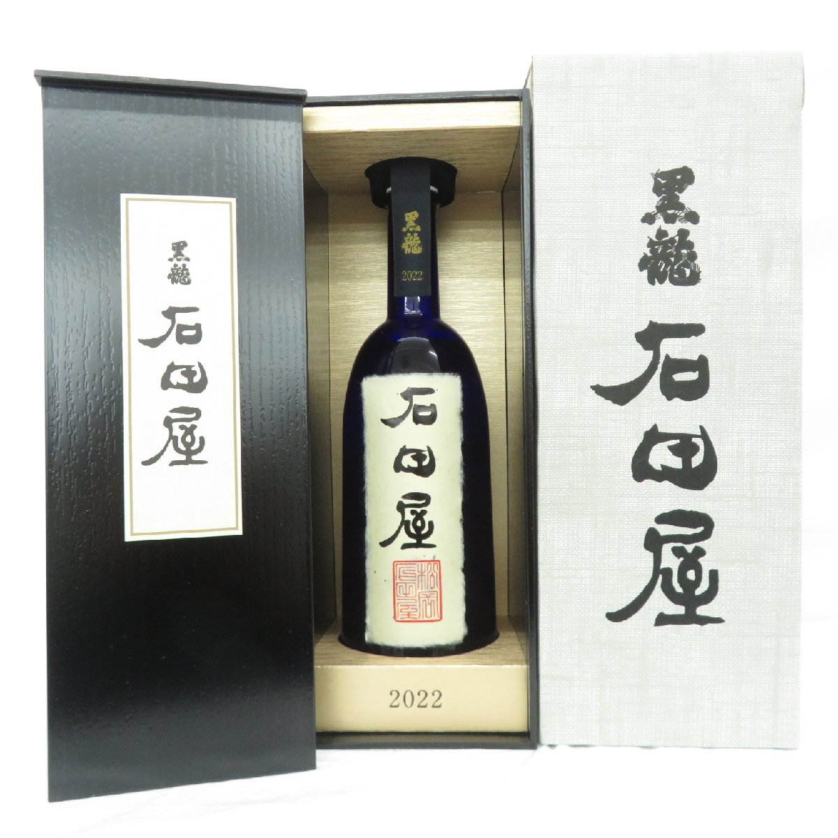 【未開栓】黒龍 石田屋 2022 純米大吟醸 日本酒 720ml 16% 製造年月：2024年11月 箱付 11828914 0419
