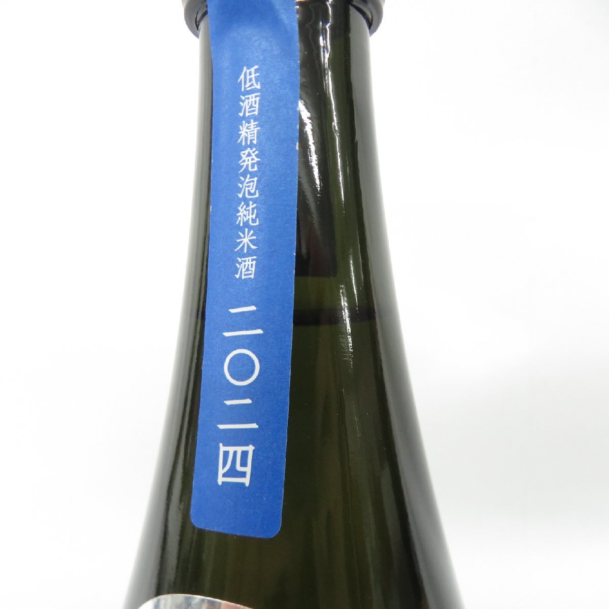 未開栓】新政 天蛙 アマガエル スパーク 2024 日本酒 720ml 8 未開栓】新政 天蛙 アマガエル スパーク 2024 日本酒 720ml 8