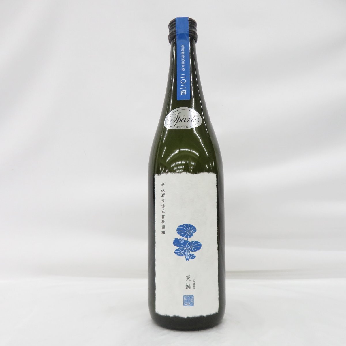 未開栓】新政 天蛙 アマガエル スパーク 2024 日本酒 720ml 8 未開栓】新政 天蛙 アマガエル スパーク 2024 日本酒 720ml 8
