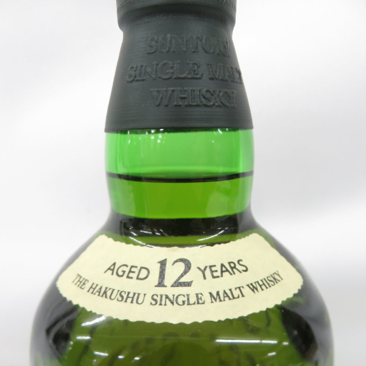 未開栓】SUNTORY サントリー 白州 12年 シングルモルト 旧 未開栓】SUNTORY サントリー 白州 12年 シングルモルト 旧