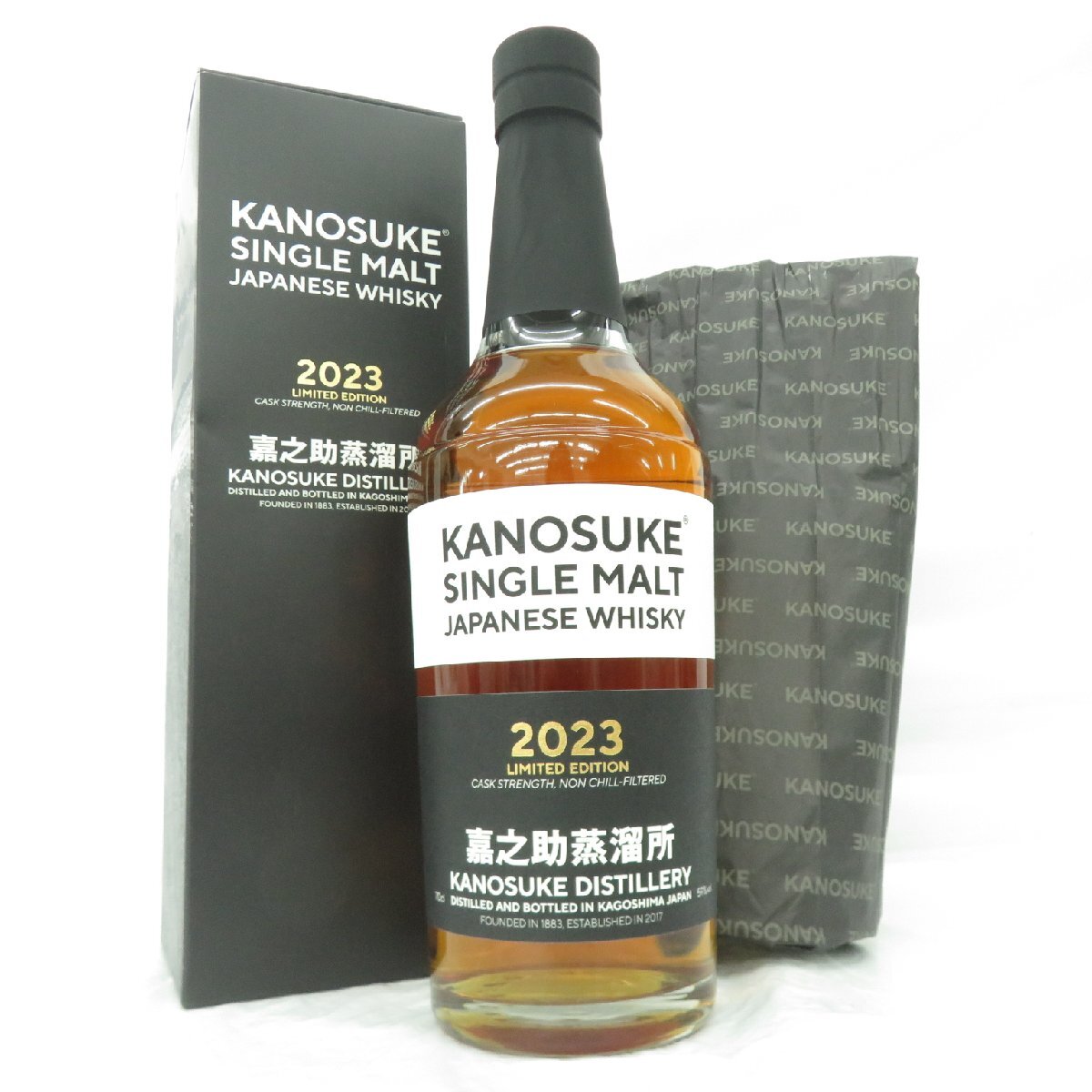 【未開栓】嘉之助蒸溜所 シングルモルト 嘉之助 2023 リミテッドエディション ウイスキー 700ml 59% 箱付 11825448 0420