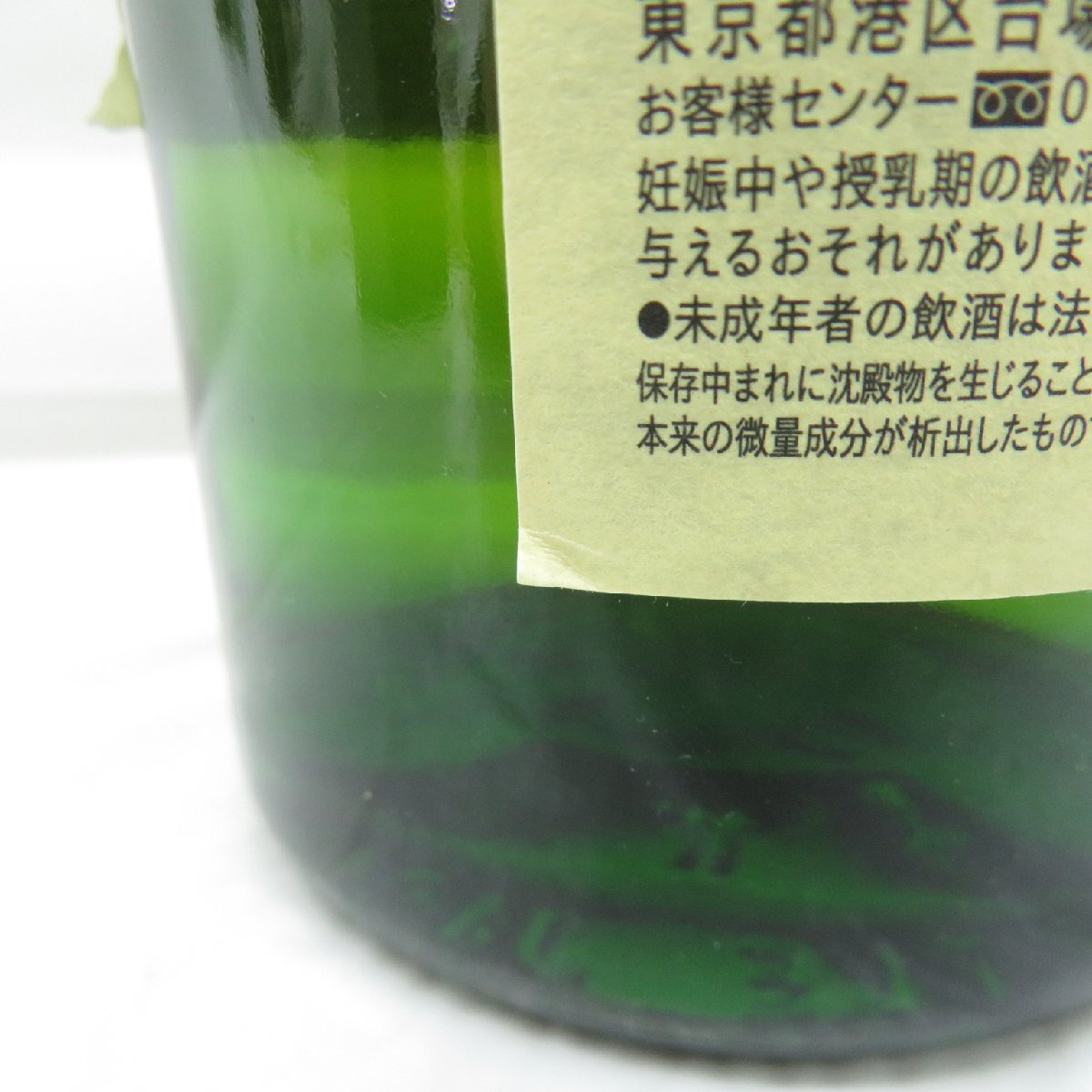 未開栓】SUNTORY サントリー 白州 12年 シングルモルト 旧 未開栓】SUNTORY サントリー 白州 12年 シングルモルト 旧