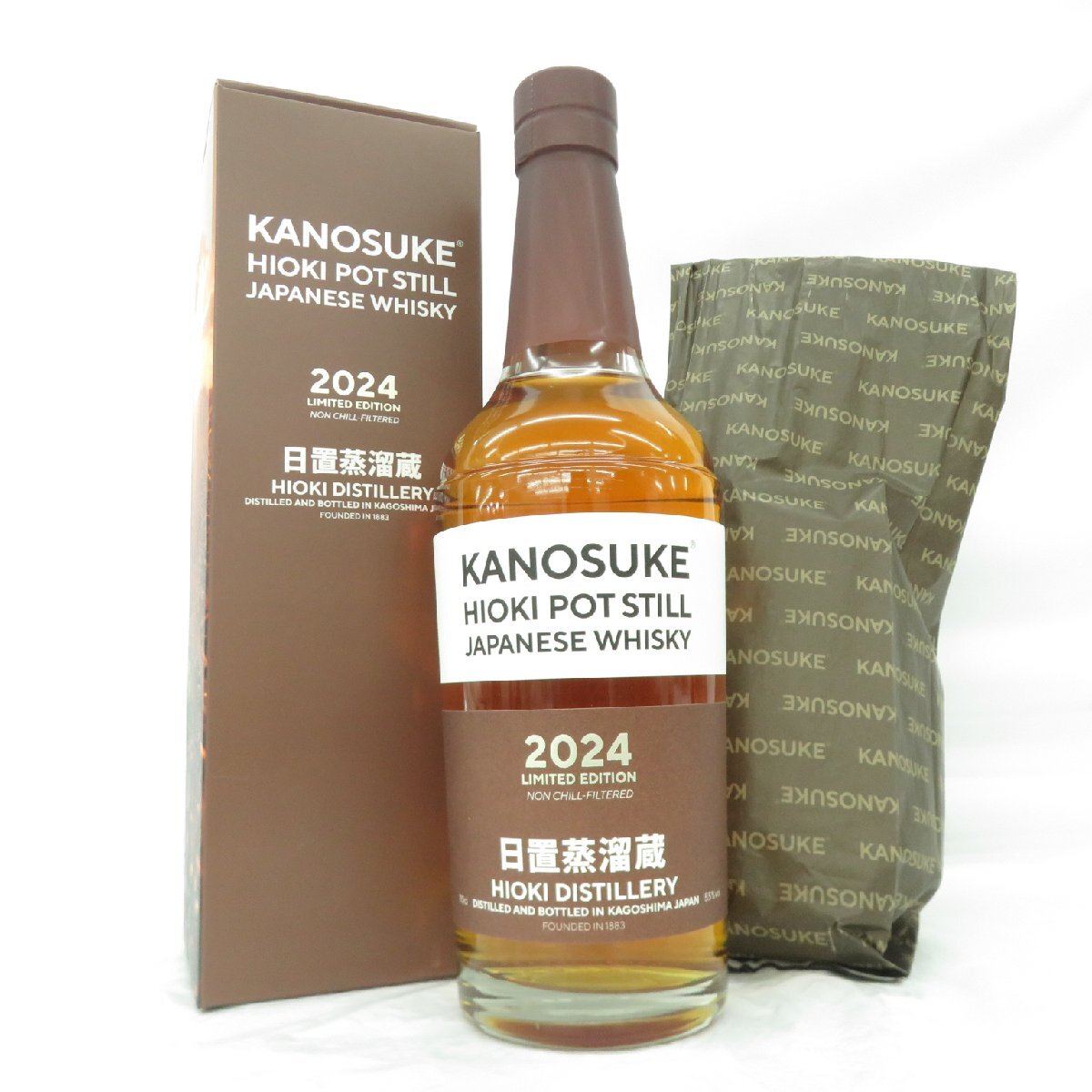 【未開栓】嘉之助 HIOKI POT STILL 日置ポットスチル 2024 リミテッドエディション ウイスキー 700ml 55% 箱付 11825449 0420
