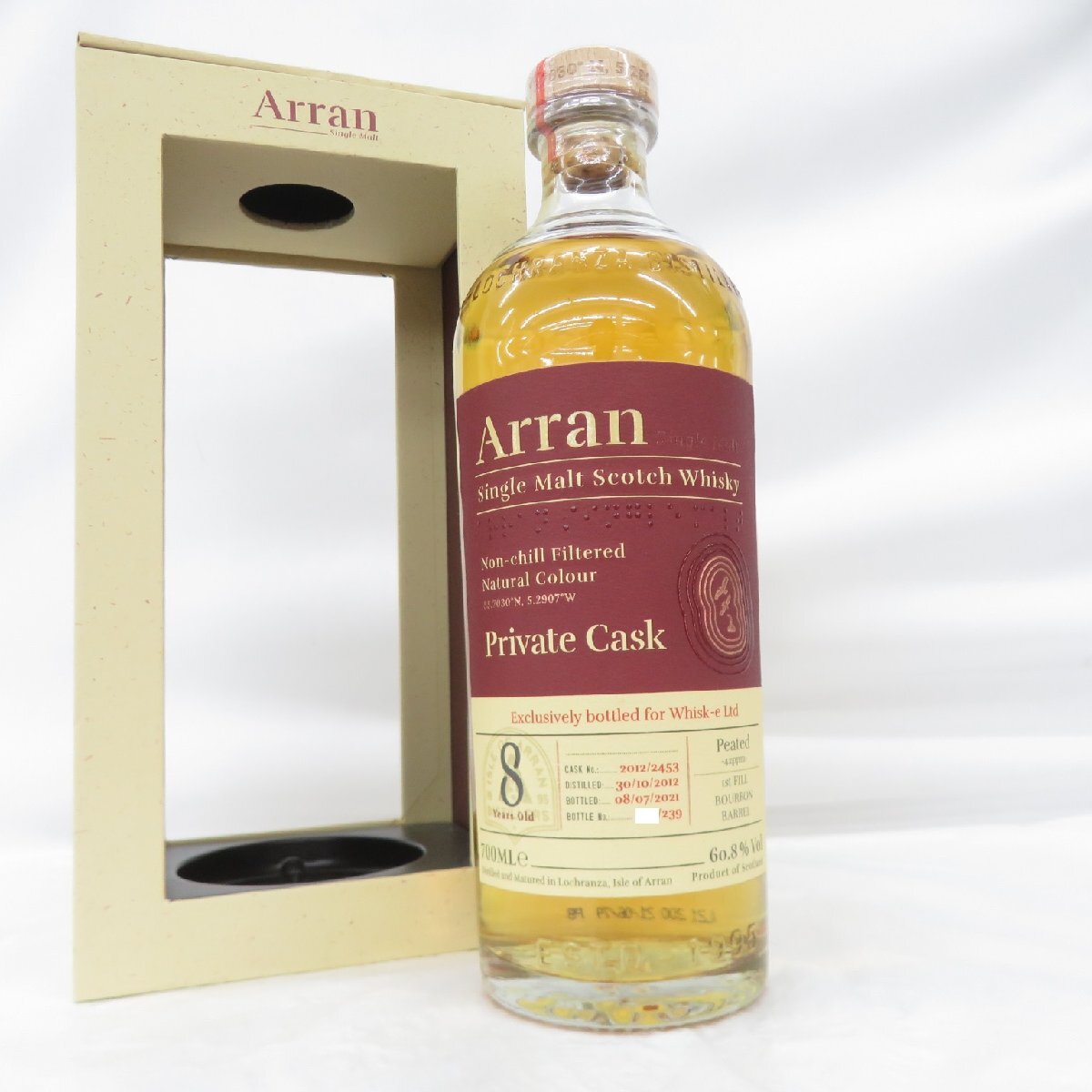 【未開栓】Arran アラン プライベートカスク 8年 2012-2021 ピーテッド ウイスキー 700ml 60.8％ 箱付 11829370 0420