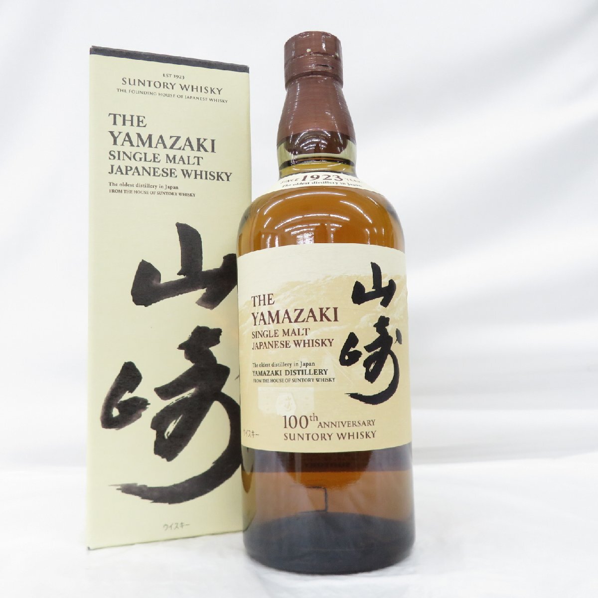 未開栓】SUNTORY サントリー 山崎 NV シングルモルト 100周年 未開栓】SUNTORY サントリー 山崎 NV シングルモルト 100周年