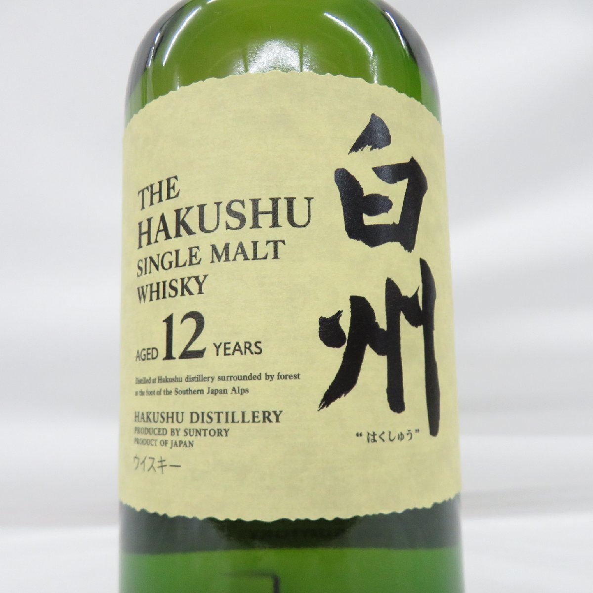 未開栓】SUNTORY サントリー 白州 12年 シングルモルト 旧 未開栓】SUNTORY サントリー 白州 12年 シングルモルト 旧