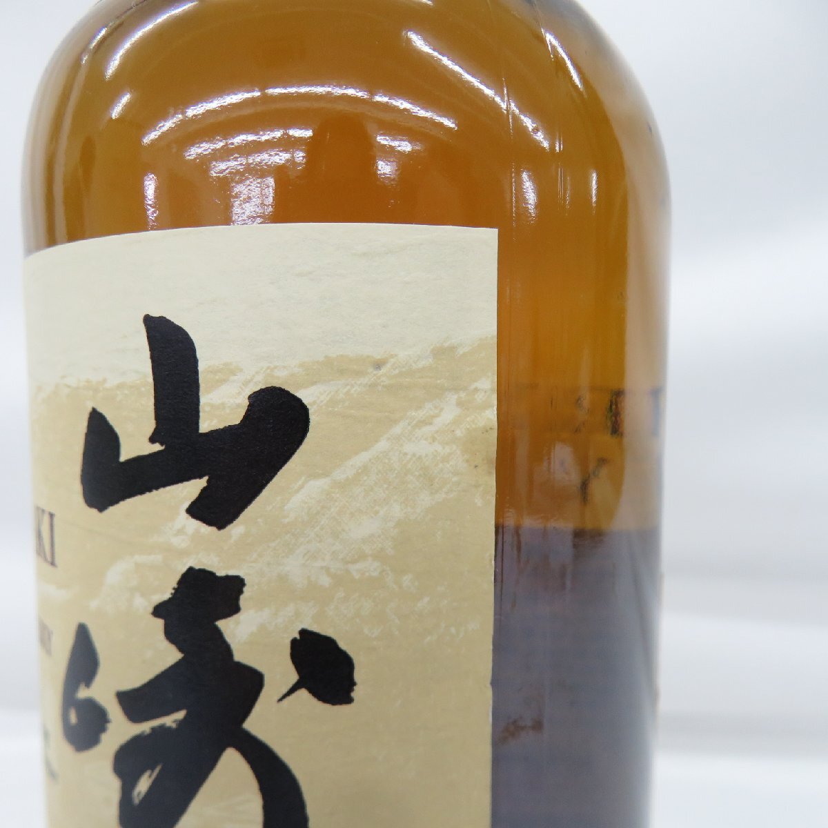 未開栓】SUNTORY サントリー 山崎 NV シングルモルト 100周年 未開栓】SUNTORY サントリー 山崎 NV シングルモルト 100周年