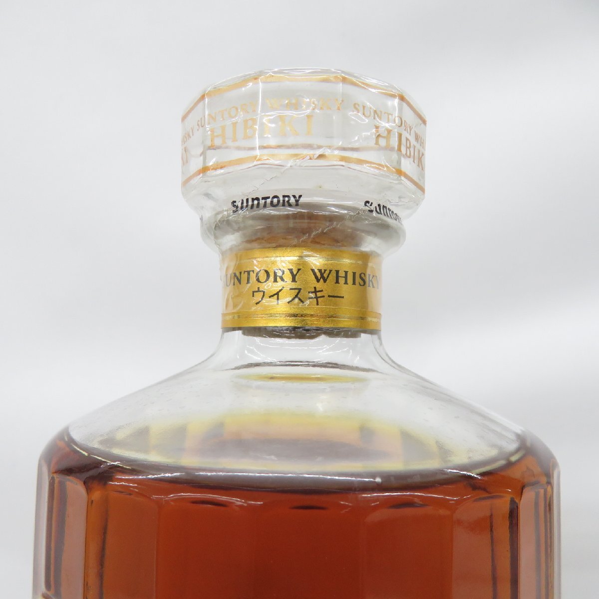 1円~【未開栓】SUNTORY サントリー 響 HIBIKI 17年 裏ゴールド 1円~【未開栓】SUNTORY サントリー 響 HIBIKI 17年 裏ゴールド