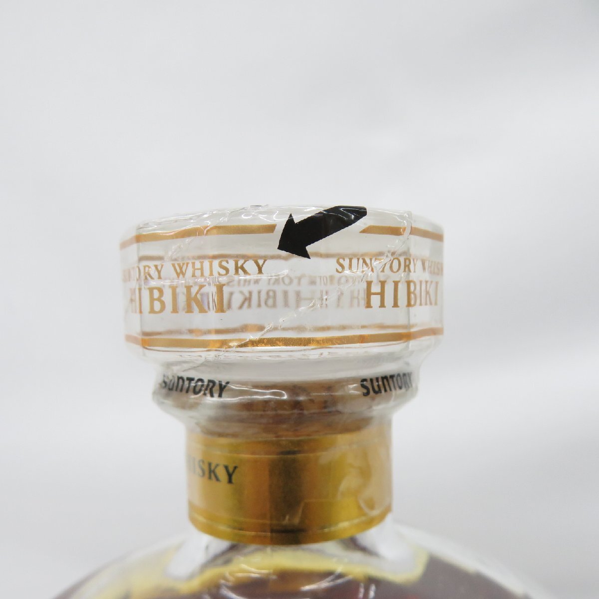 1円~【未開栓】SUNTORY サントリー 響 HIBIKI 17年 裏ゴールド 1円~【未開栓】SUNTORY サントリー 響 HIBIKI 17年 裏ゴールド