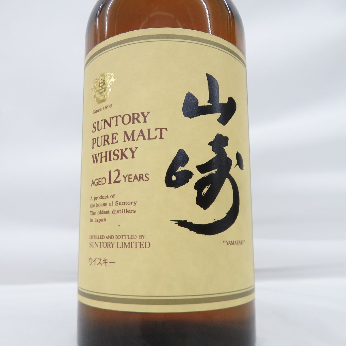 未開栓】SUNTORY サントリー 山崎 12年 ピュアモルト ウイスキー 未開栓】SUNTORY サントリー 山崎 12年 ピュアモルト ウイスキー