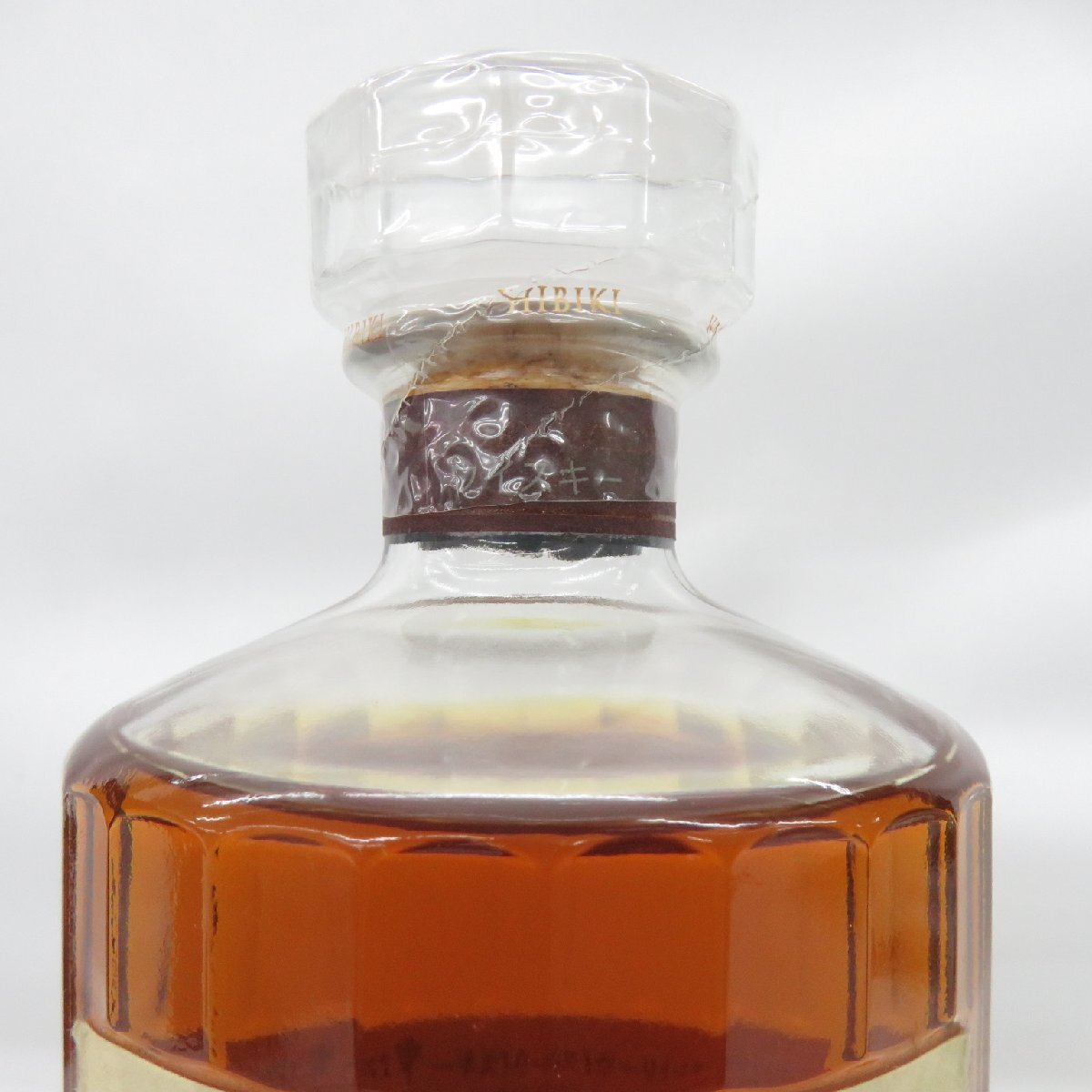 1円~【未開栓】SUNTORY サントリー 響 HIBIKI 17年 ウイスキー 1円~【未開栓】SUNTORY サントリー 響 HIBIKI 17年 ウイスキー