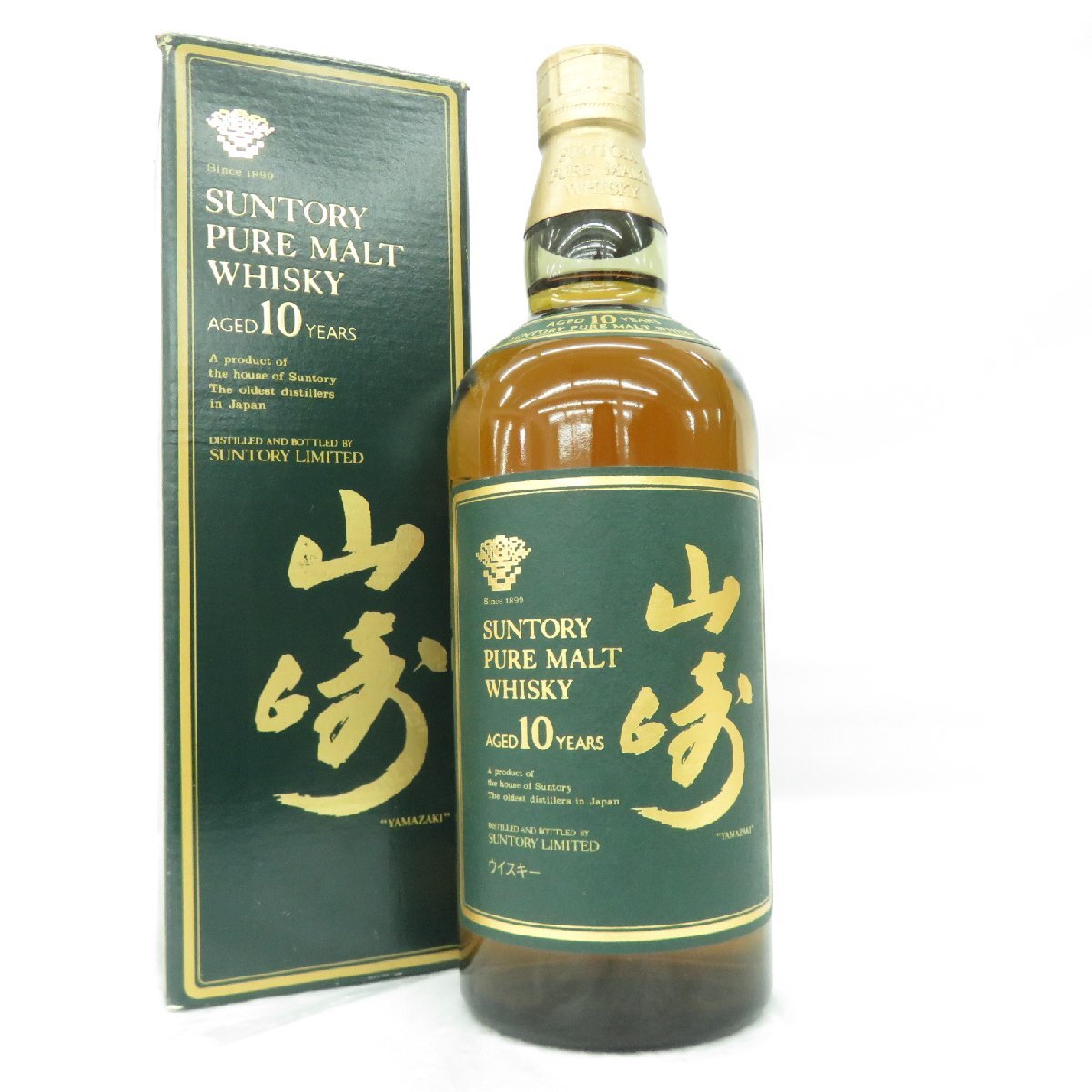 未開栓】SUNTORY サントリー 山崎 10年 ピュアモルト グリーン 未開栓】SUNTORY サントリー 山崎 10年 ピュアモルト グリーン