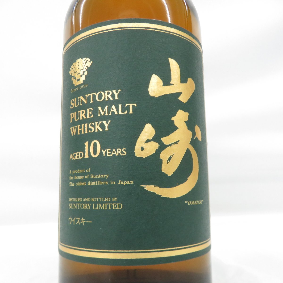 未開栓】SUNTORY サントリー 山崎 10年 ピュアモルト グリーン 未開栓】SUNTORY サントリー 山崎 10年 ピュアモルト グリーン