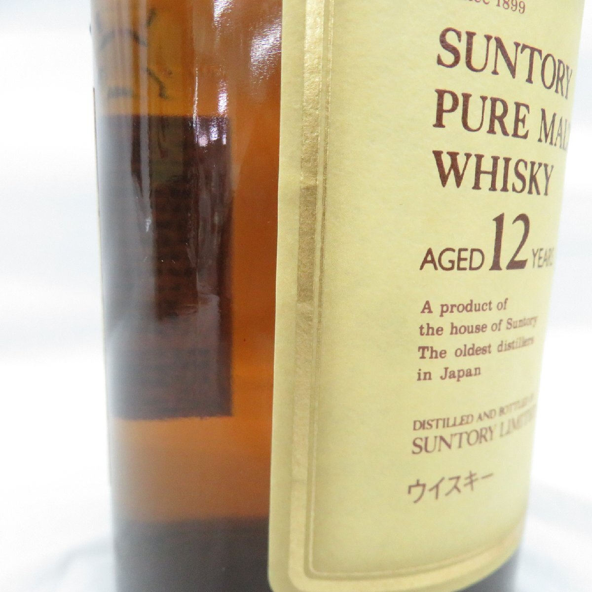 未開栓】SUNTORY サントリー 山崎 12年 ピュアモルト ウイスキー 未開栓】SUNTORY サントリー 山崎 12年 ピュアモルト ウイスキー