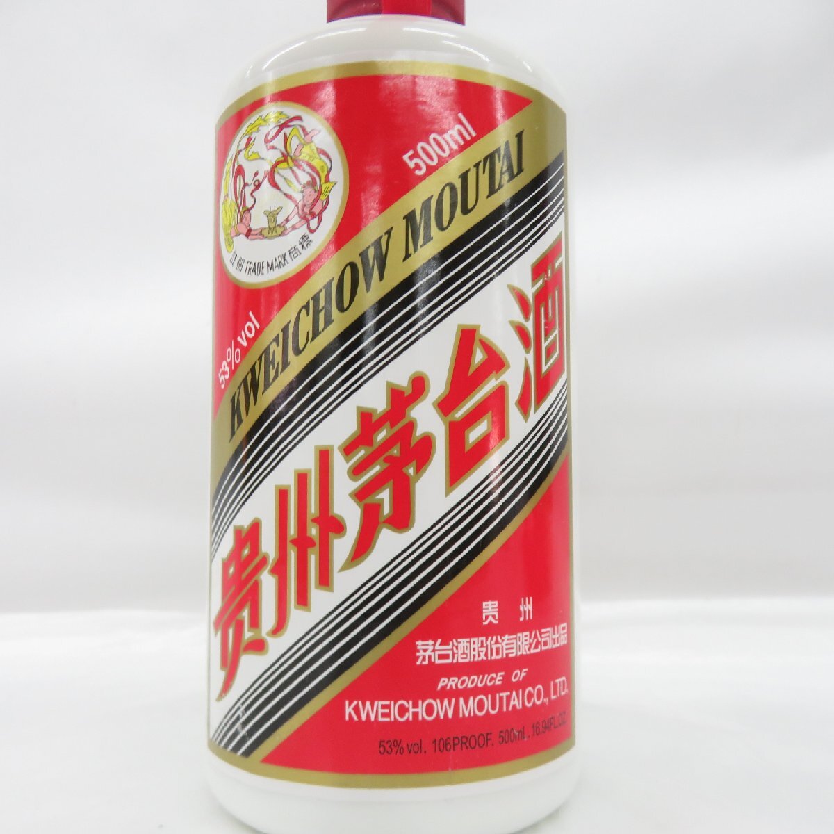 未開栓】貴州茅台酒 マオタイ酒 天女ラベル 2022 MOUTAI 未開栓】貴州茅台酒 マオタイ酒 天女ラベル 2022 MOUTAI