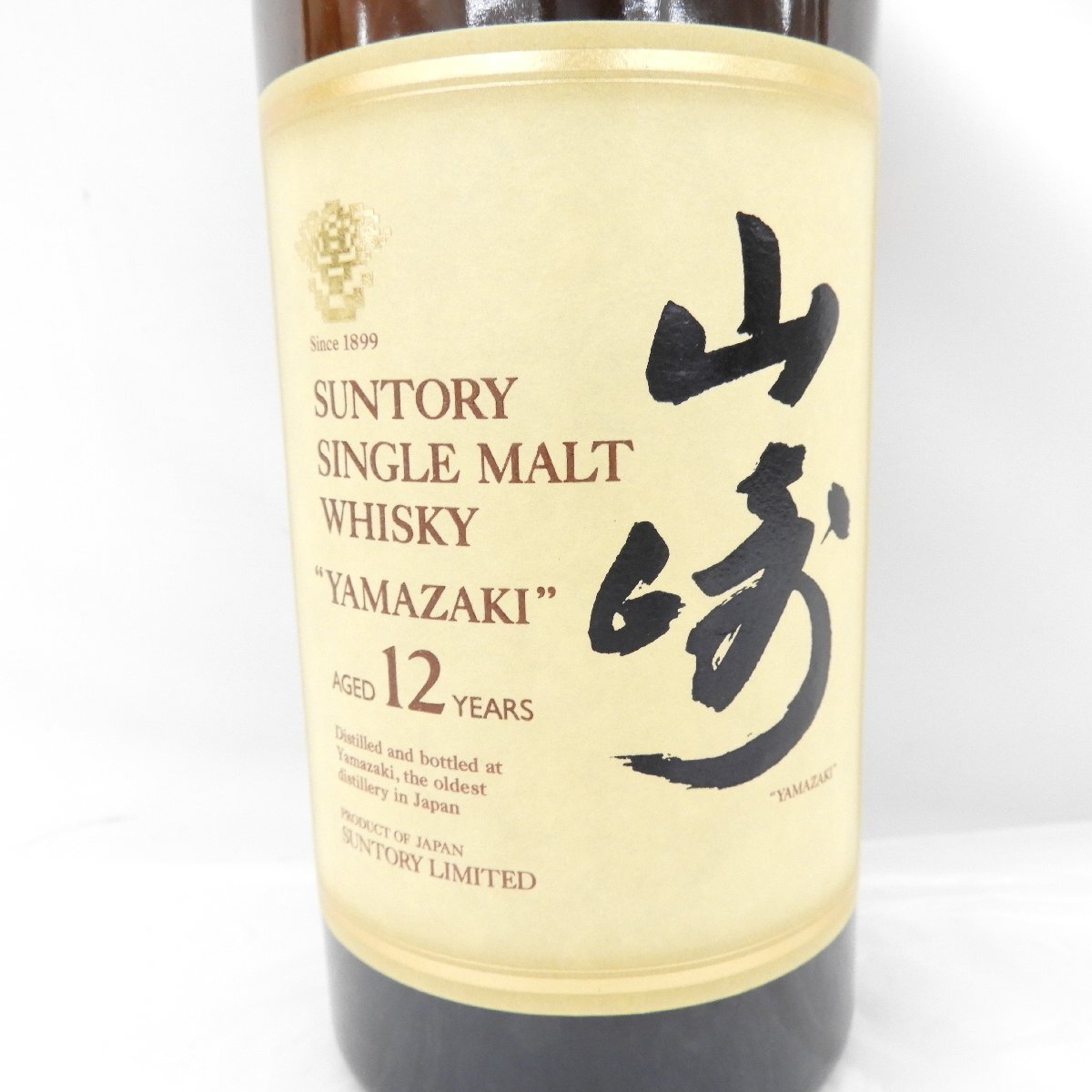 未開栓】SUNTORY サントリー 山崎 12年 ピュアモルト 旧ラベル 未開栓】SUNTORY サントリー 山崎 12年 ピュアモルト 旧ラベル