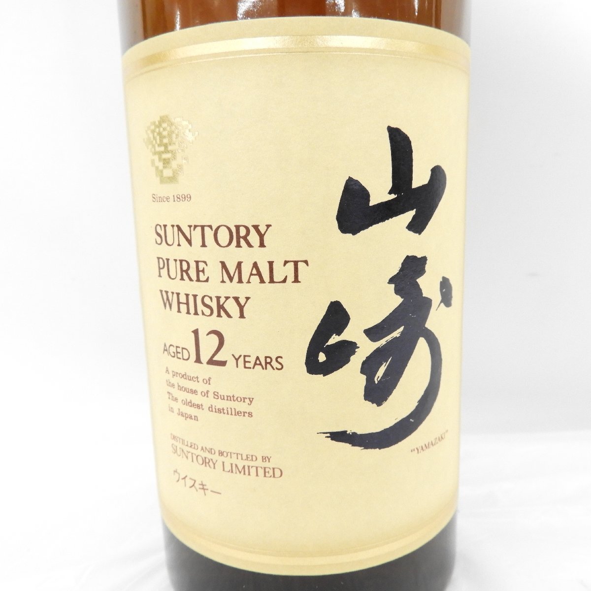 未開栓】SUNTORY サントリー 山崎 12年 ピュアモルト 旧ラベル 未開栓】SUNTORY サントリー 山崎 12年 ピュアモルト 旧ラベル