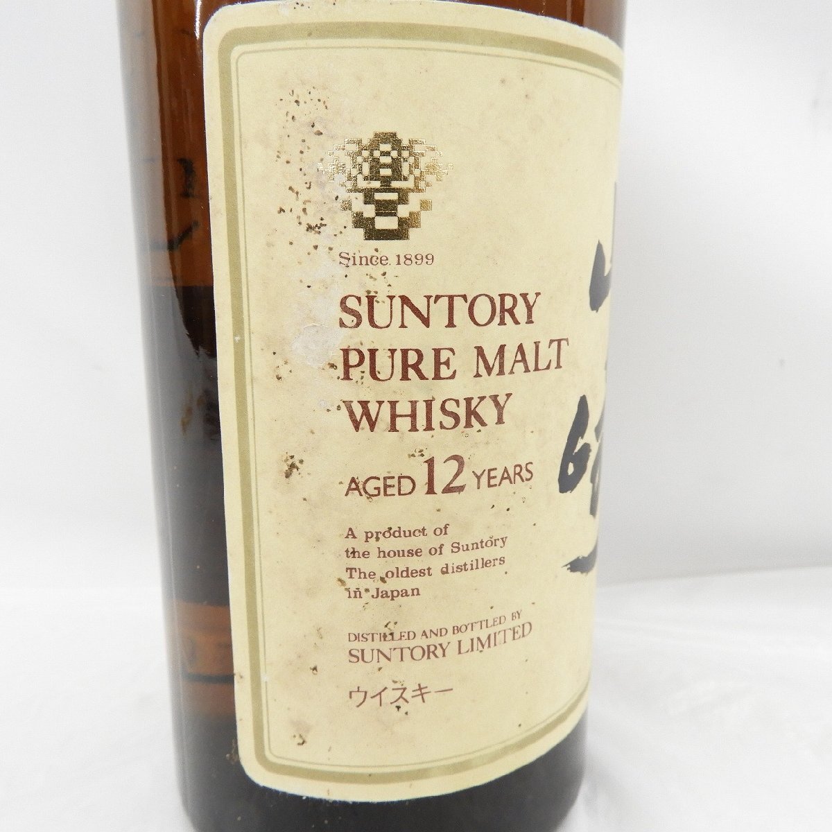 未開栓】SUNTORY サントリー 山崎 12年 ピュアモルト ウイスキー