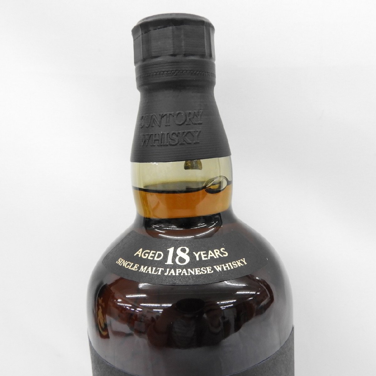 1円~【未開栓】SUNTORY サントリー 山崎 18年 シングルモルト 1円~【未開栓】SUNTORY サントリー 山崎 18年 シングルモルト