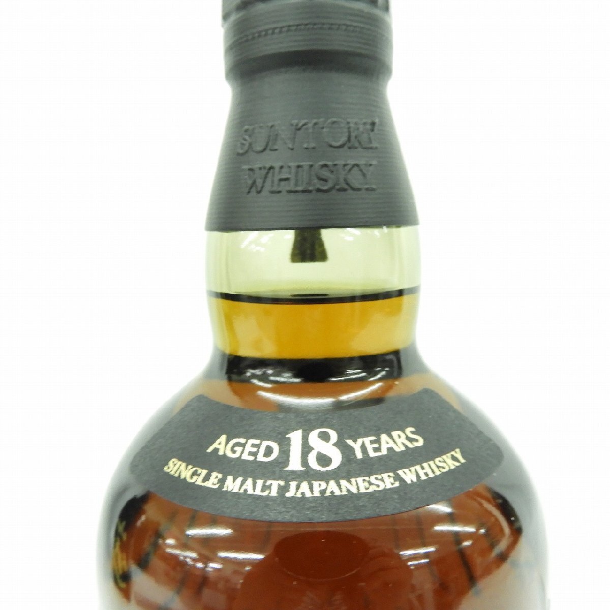1円~【未開栓】SUNTORY サントリー 山崎 18年 シングルモルト 1円~【未開栓】SUNTORY サントリー 山崎 18年 シングルモルト