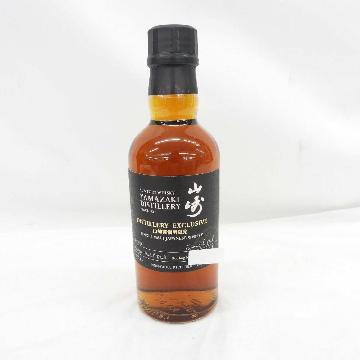 未開栓】SUNTORY サントリー 山崎 蒸留所限定 ピーテッドモルト 未開栓】SUNTORY サントリー 山崎 蒸留所限定 ピーテッドモルト