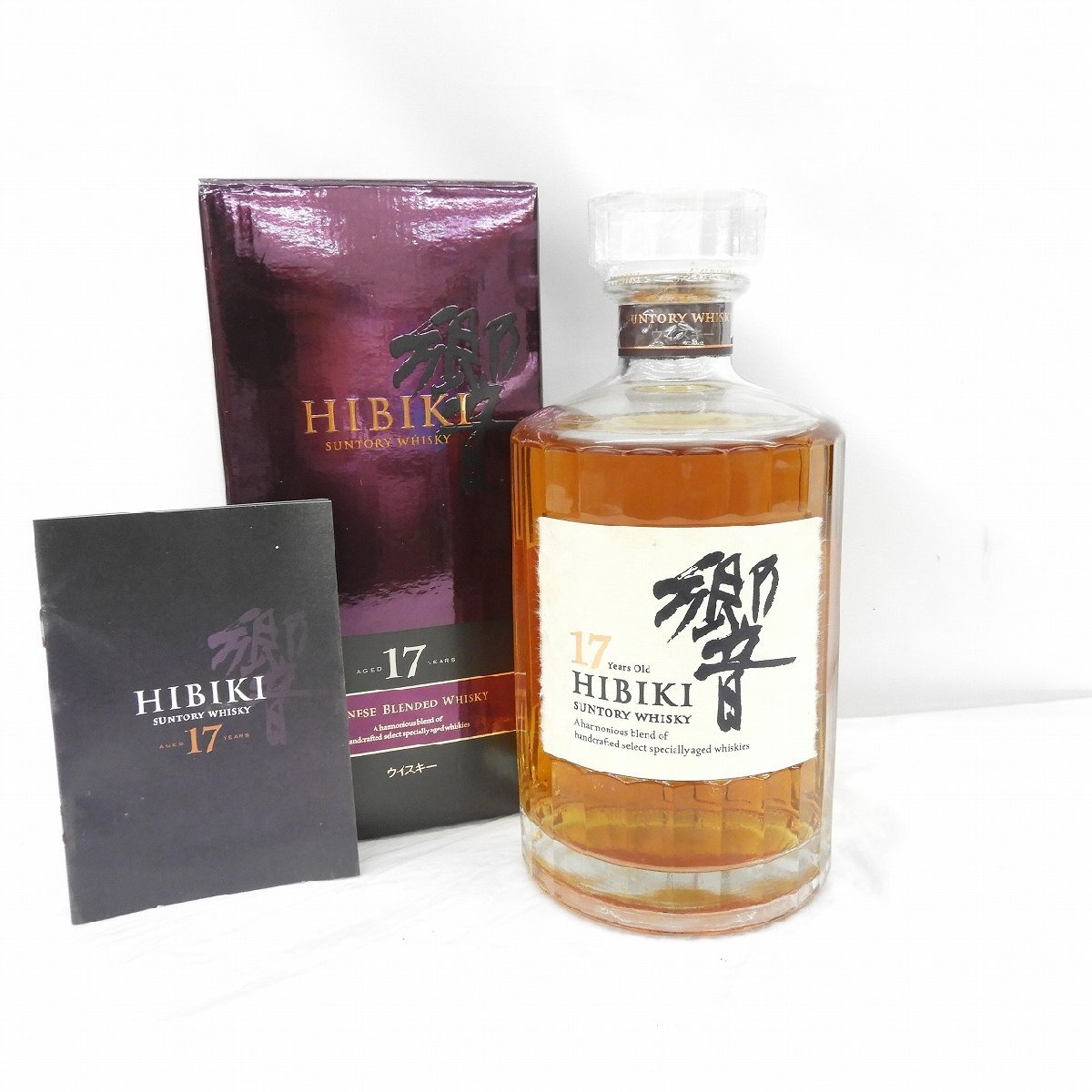 1円~【未開栓】SUNTORY サントリー 響 HIBIKI 17年 ウイスキー 1円~【未開栓】SUNTORY サントリー 響 HIBIKI 17年 ウイスキー