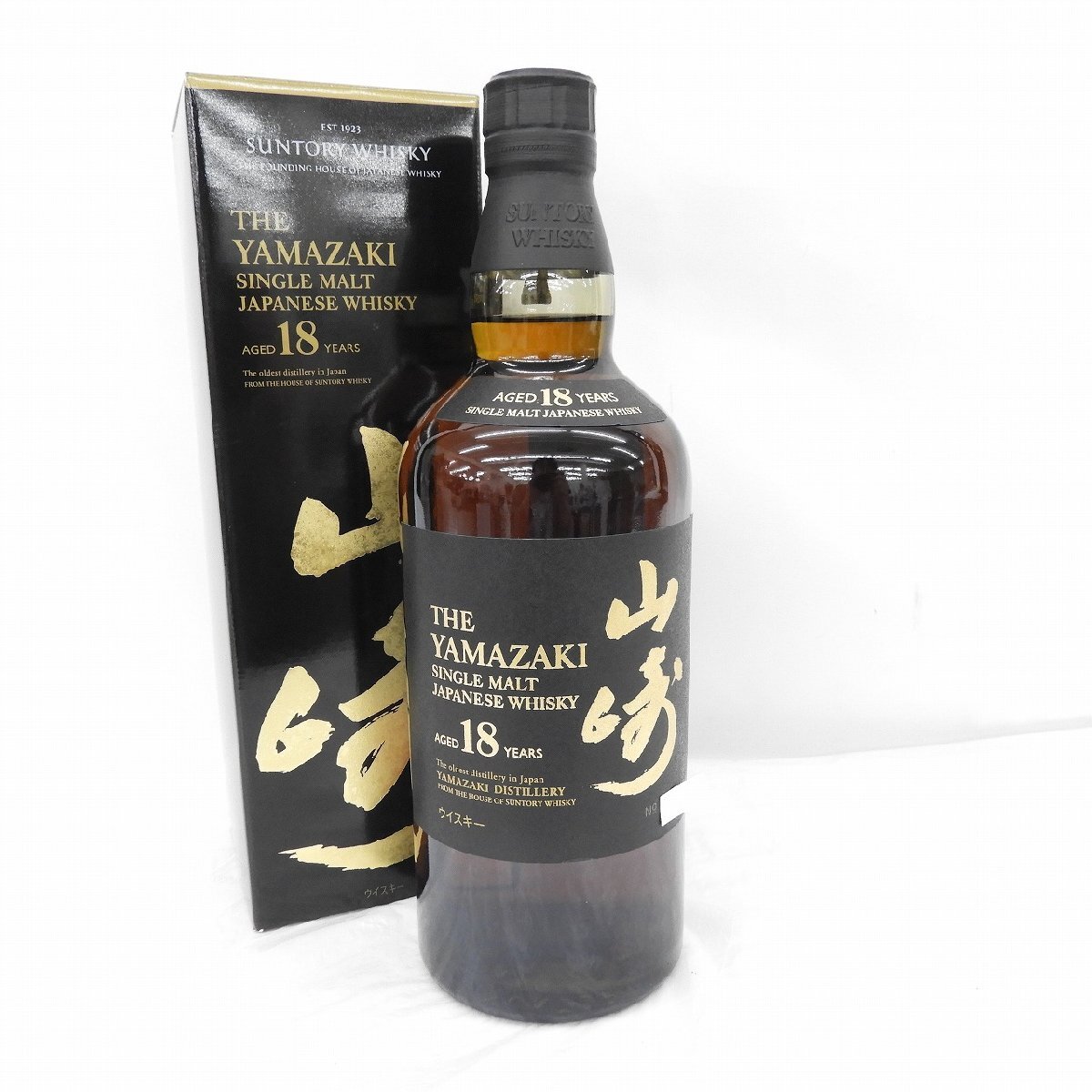 1円~【未開栓】SUNTORY サントリー 山崎 18年 シングルモルト 1円~【未開栓】SUNTORY サントリー 山崎 18年 シングルモルト