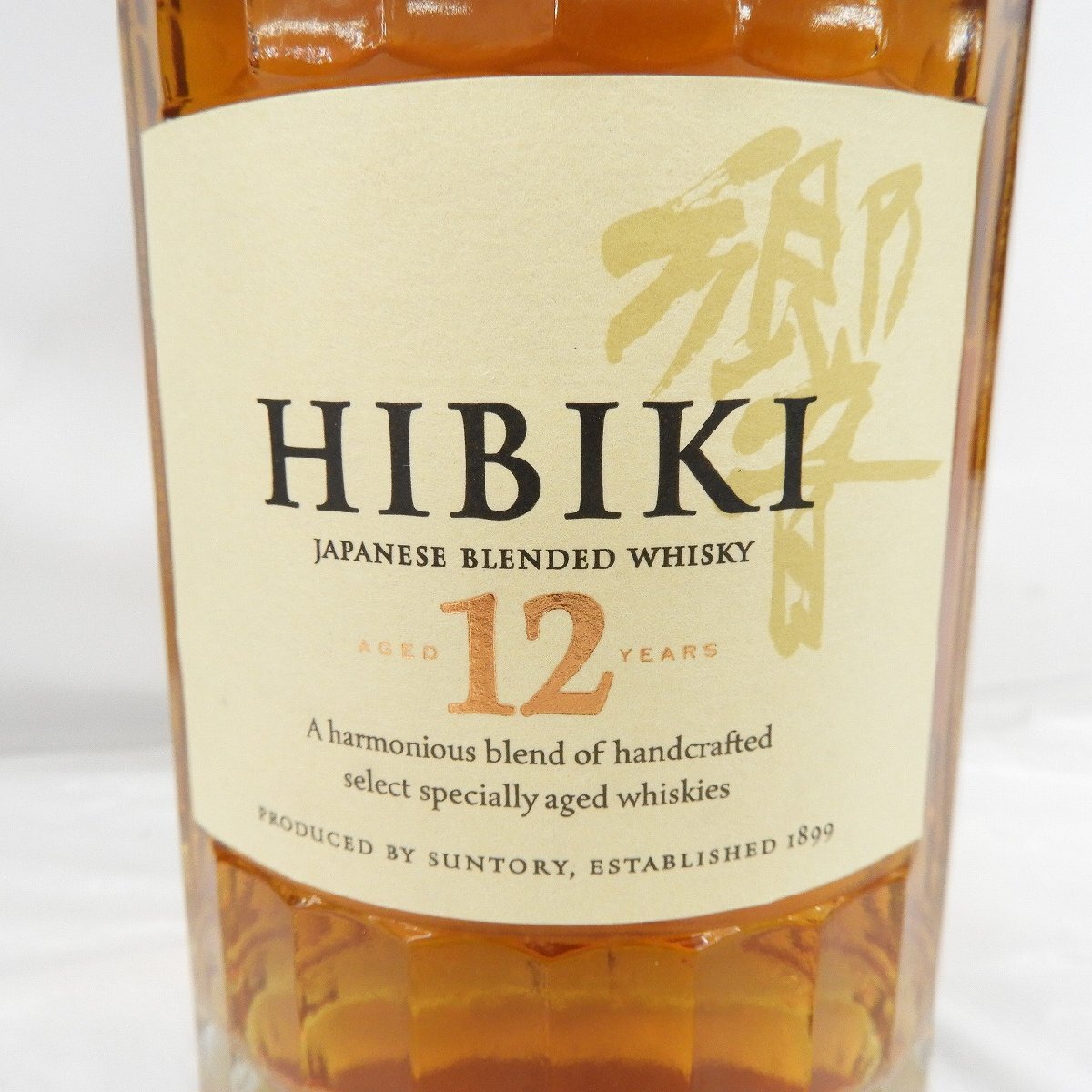 1円~【未開栓】SUNTORY サントリー 響 HIBIKI 12年 旧ラベル 1円~【未開栓】SUNTORY サントリー 響 HIBIKI 12年 旧ラベル
