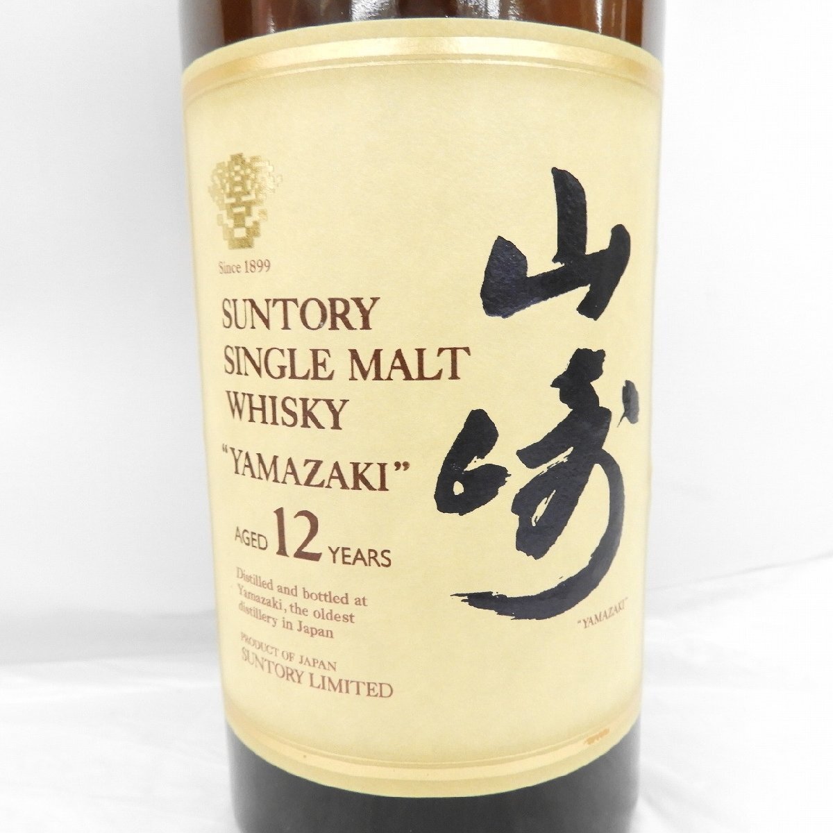 未開栓】SUNTORY サントリー 山崎 12年 シングルモルト 旧ラベル 未開栓】SUNTORY サントリー 山崎 12年 シングルモルト 旧ラベル