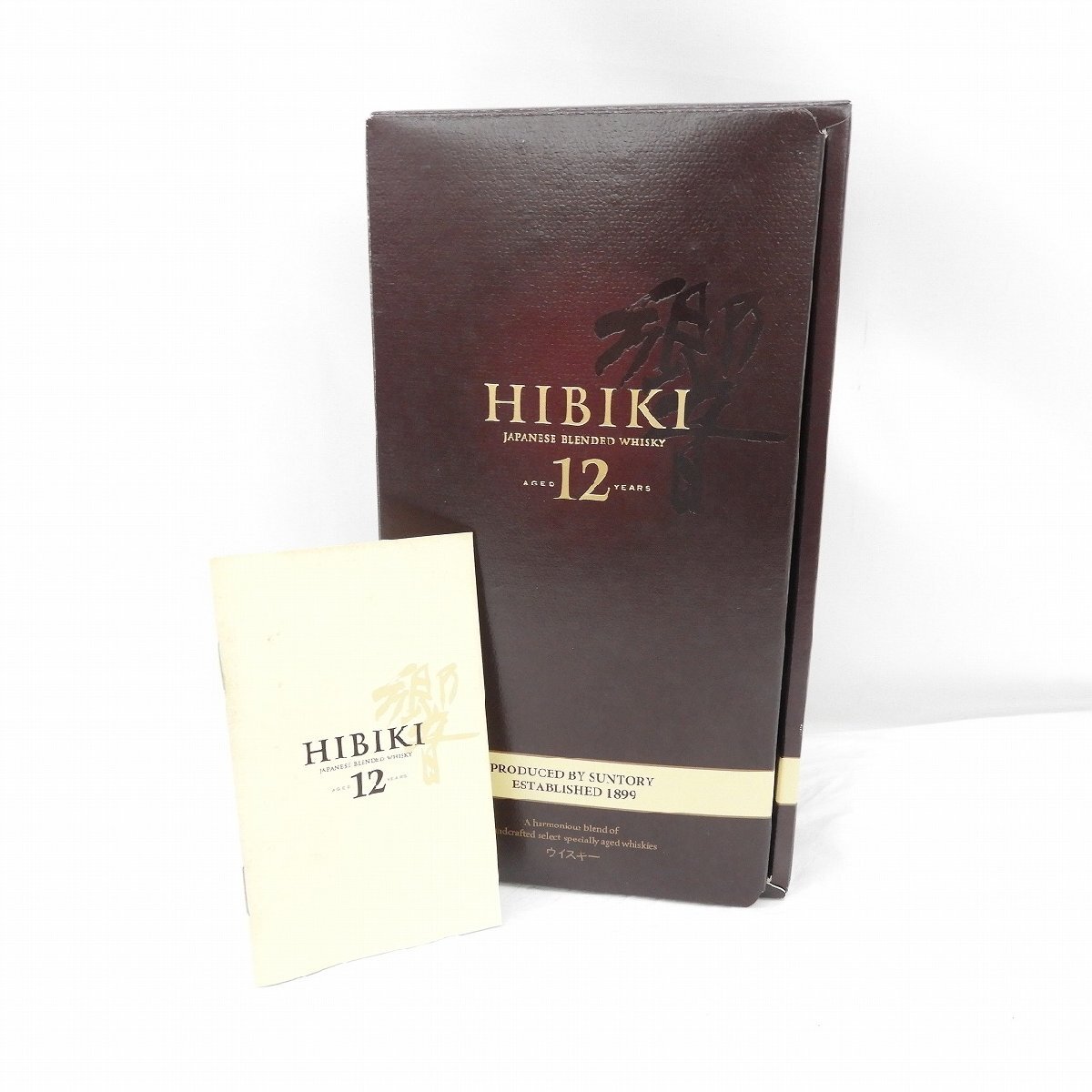 1円~【未開栓】SUNTORY サントリー 響 HIBIKI 12年 旧ラベル 1円~【未開栓】SUNTORY サントリー 響 HIBIKI 12年 旧ラベル