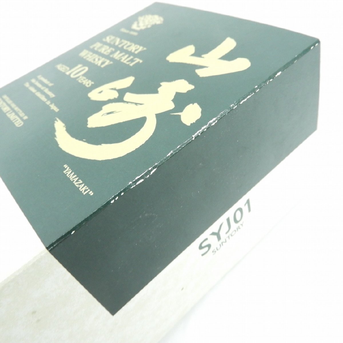未開栓】SUNTORY サントリー 山崎 10年 ピュアモルト グリーン 未開栓】SUNTORY サントリー 山崎 10年 ピュアモルト グリーン
