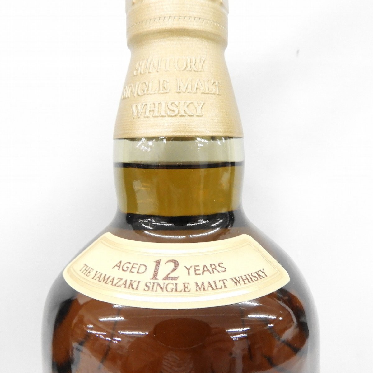 未開栓】SUNTORY サントリー 山崎 12年 シングルモルト 旧品 未開栓】SUNTORY サントリー 山崎 12年 シングルモルト 旧品