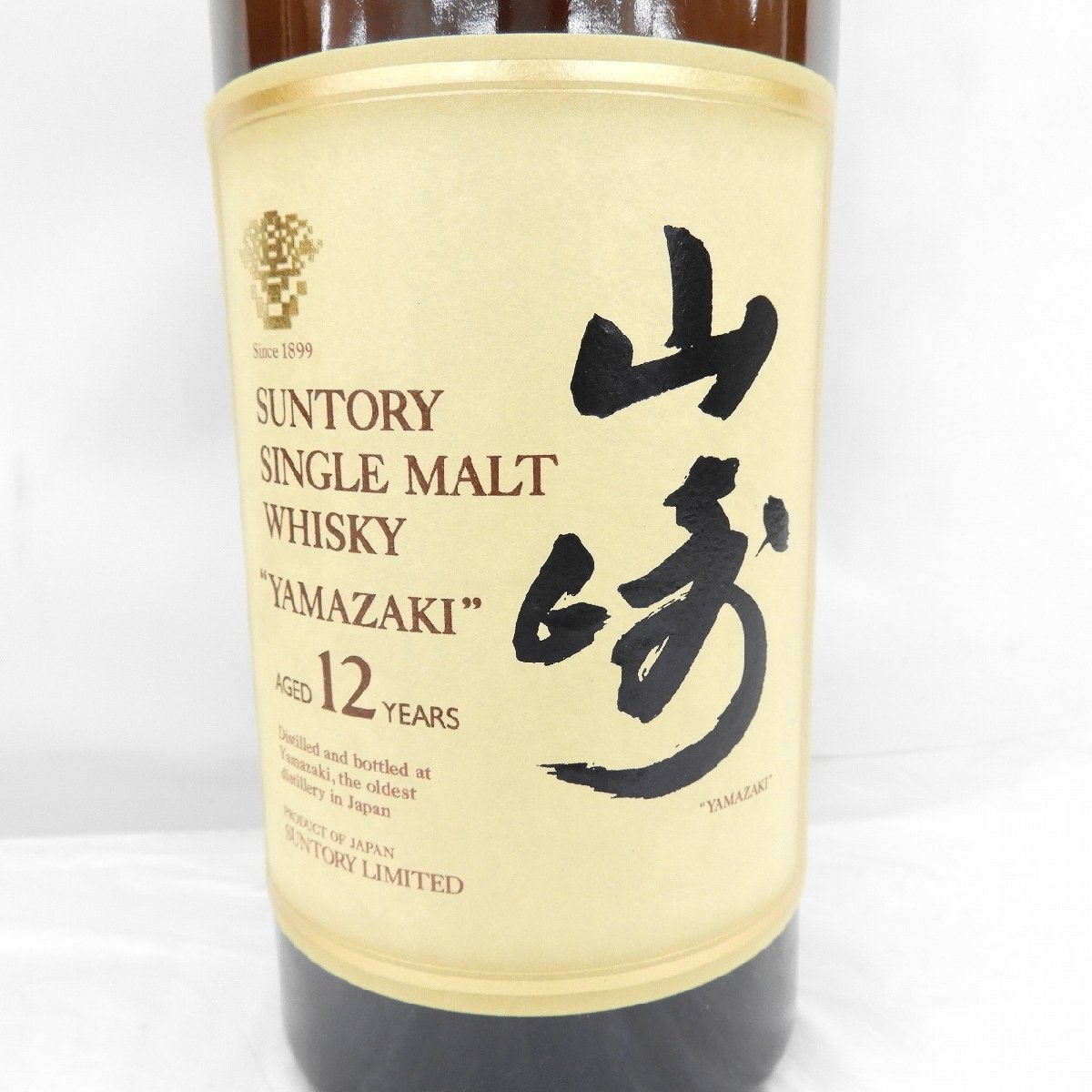 未開栓】SUNTORY サントリー 山崎 12年 シングルモルト 旧 未開栓】SUNTORY サントリー 山崎 12年 シングルモルト 旧