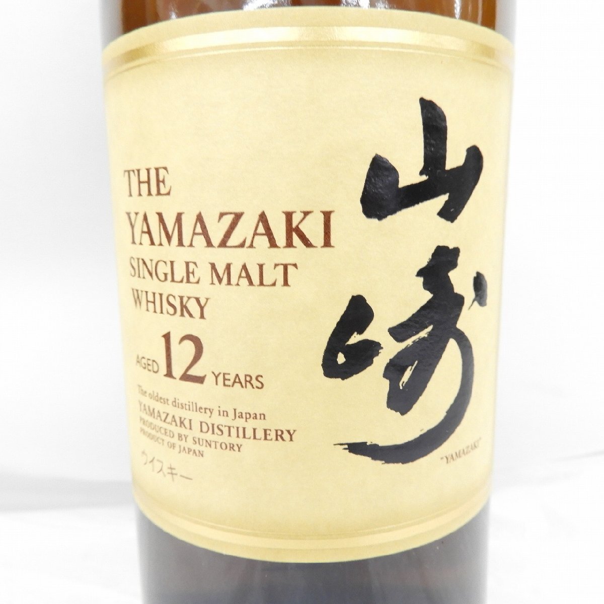 未開栓】SUNTORY サントリー 山崎 12年 シングルモルト 旧品 未開栓】SUNTORY サントリー 山崎 12年 シングルモルト 旧品