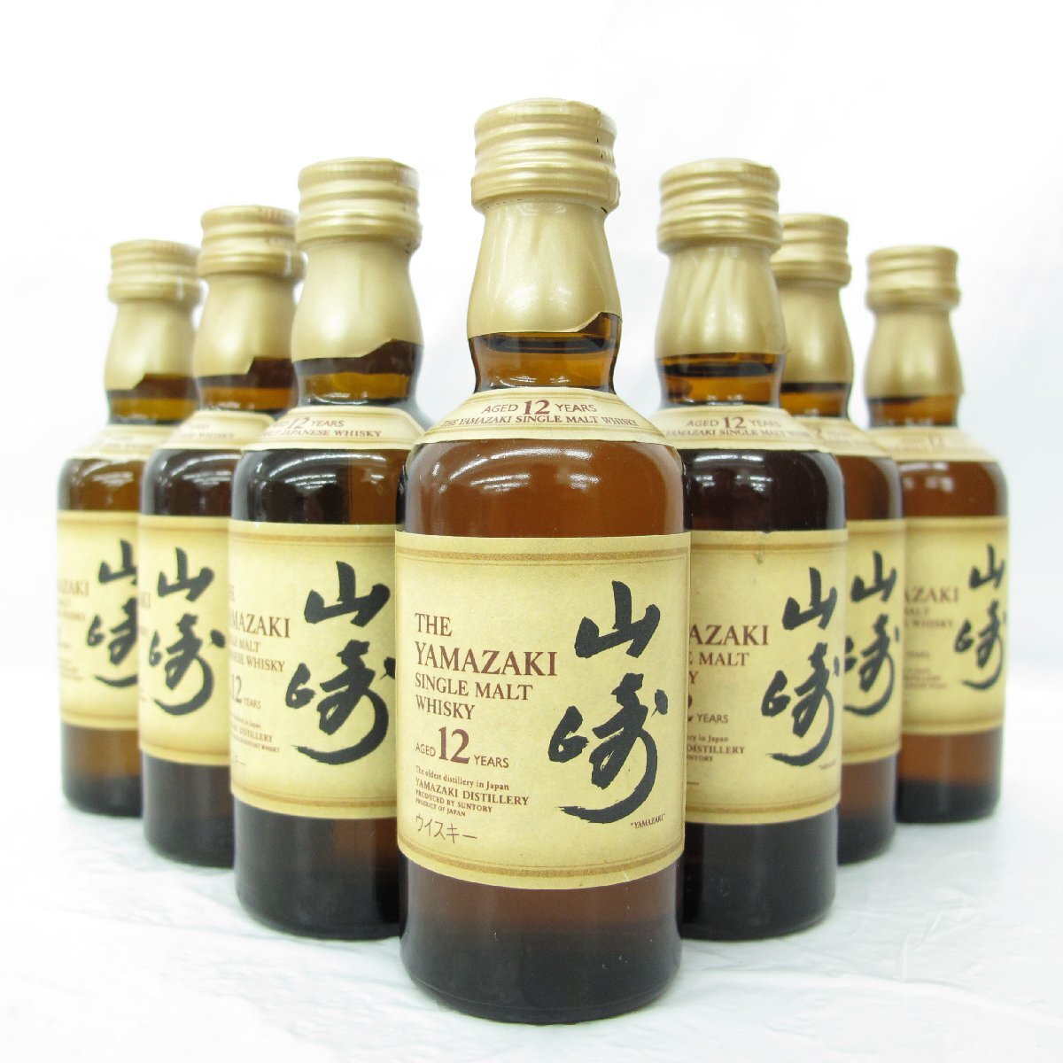 1円~【未開栓】サントリー 山崎 12年 シングルモルト ミニ 1円~【未開栓】サントリー 山崎 12年 シングルモルト ミニ