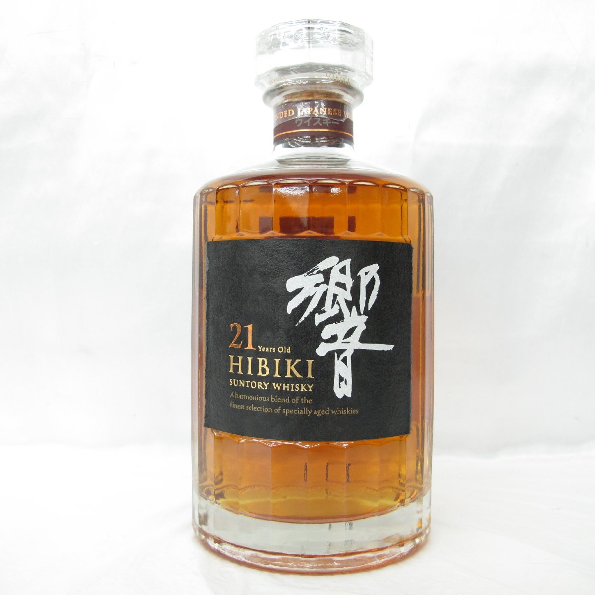 1円～ 【未開栓】SUNTORY サントリー 響 HIBIKI 21年 ウイスキー