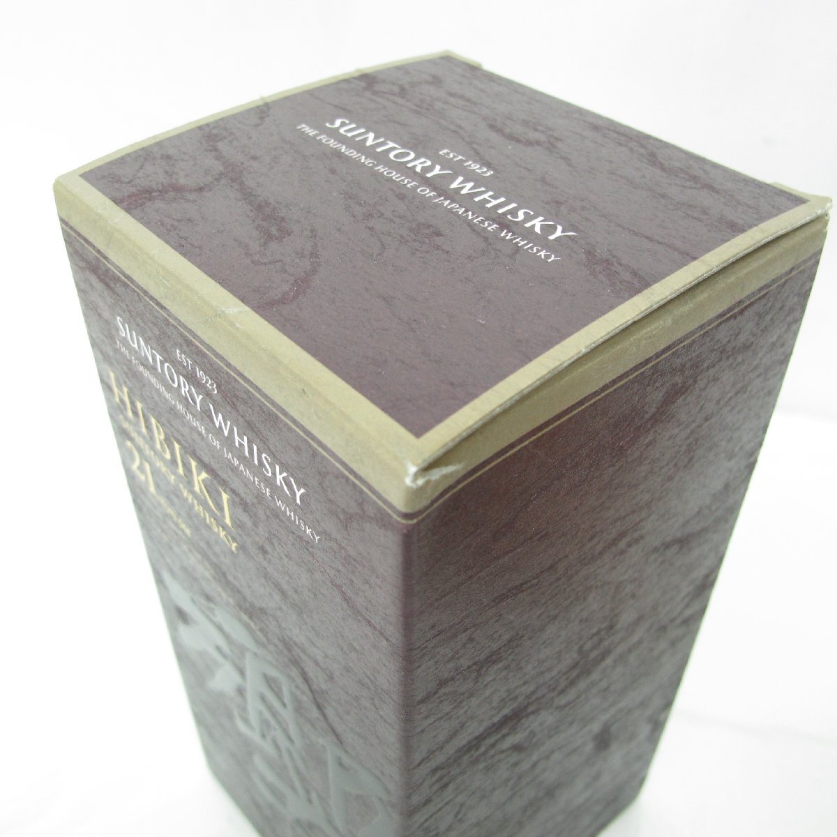1円~ 【未開栓】SUNTORY サントリー 響 HIBIKI 21年 ウイスキー 1円~ 【未開栓】SUNTORY サントリー 響 HIBIKI 21年 ウイスキー