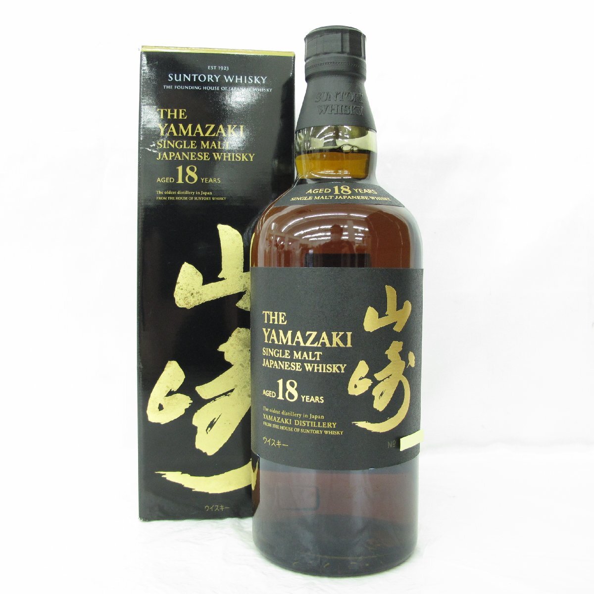 1円~【未開栓】SUNTORY サントリー 山崎 18年 シングルモルト 1円~【未開栓】SUNTORY サントリー 山崎 18年 シングルモルト