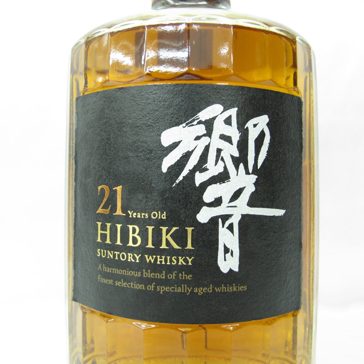 1円~ 【未開栓】SUNTORY サントリー 響 HIBIKI 21年 ウイスキー 1円~ 【未開栓】SUNTORY サントリー 響 HIBIKI 21年 ウイスキー