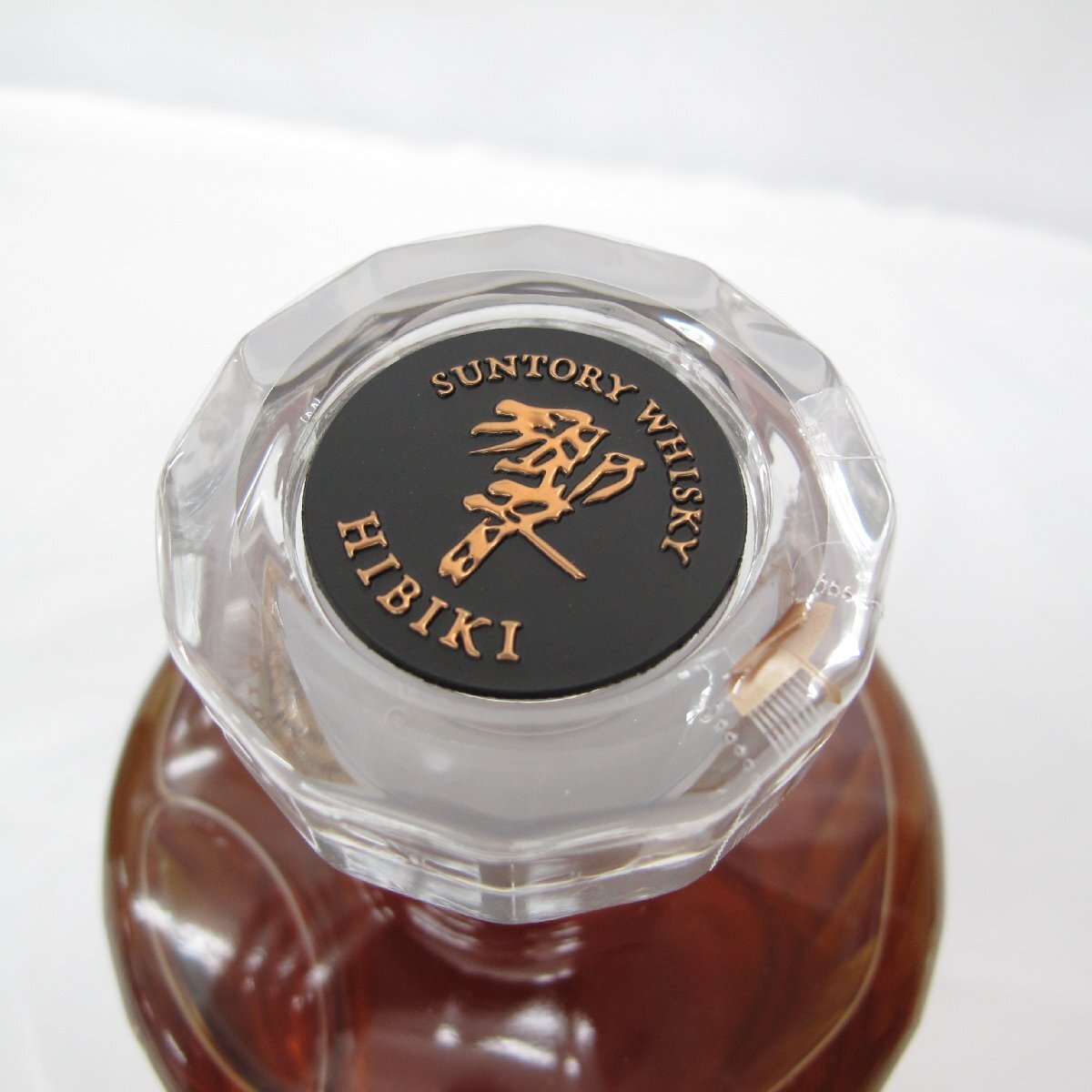 1円~ 【未開栓】SUNTORY サントリー 響 HIBIKI 21年 ウイスキー 1円~ 【未開栓】SUNTORY サントリー 響 HIBIKI 21年 ウイスキー
