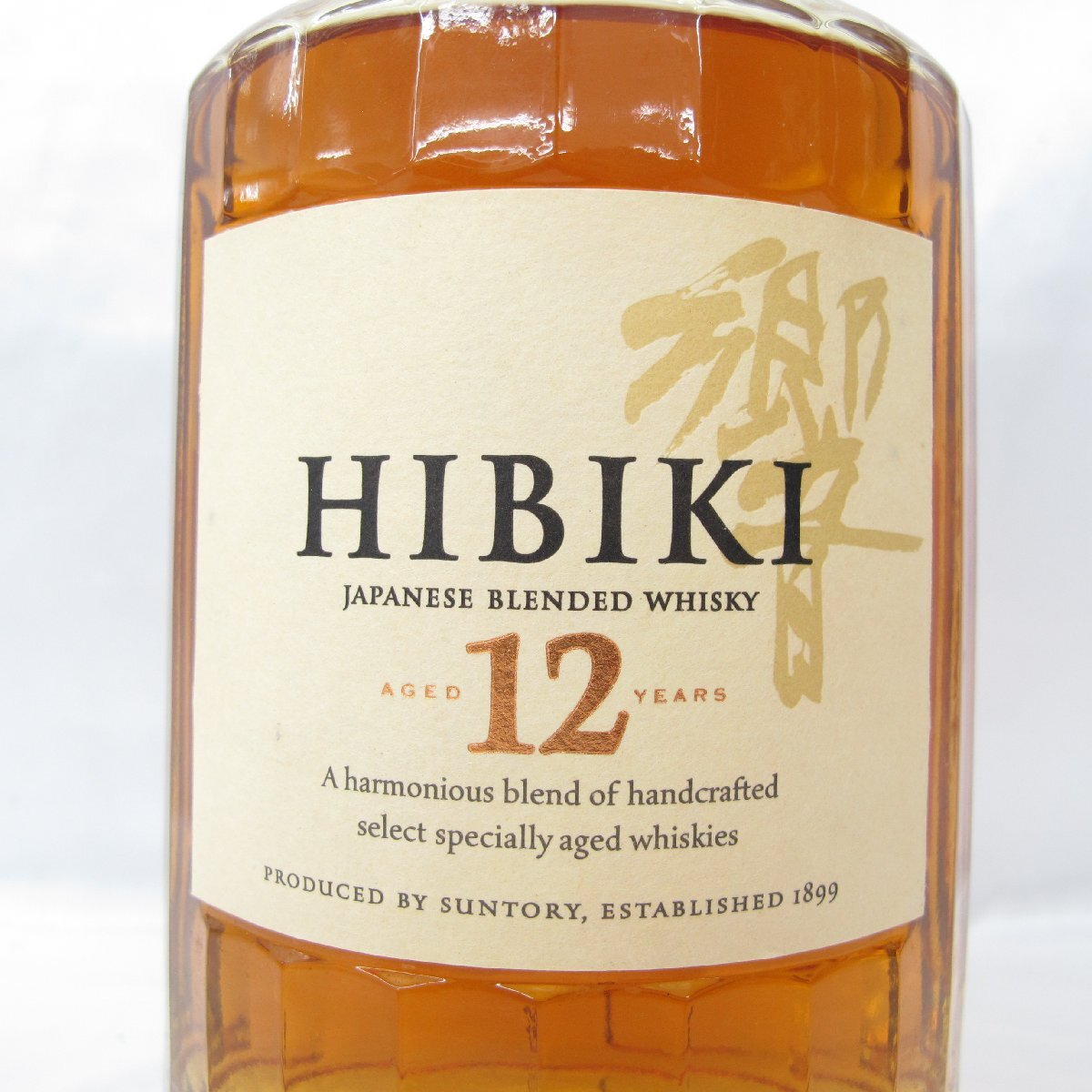 1円～【未開栓】SUNTORY サントリー 響 HIBIKI 12年 旧ラベル