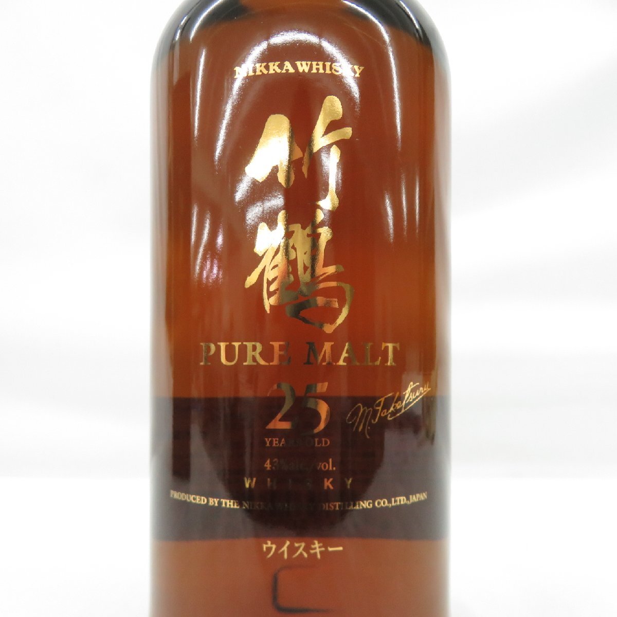 1円~【未開栓】NIKKA ニッカ 竹鶴 25年 ピュアモルト 1円~【未開栓】NIKKA ニッカ 竹鶴 25年 ピュアモルト